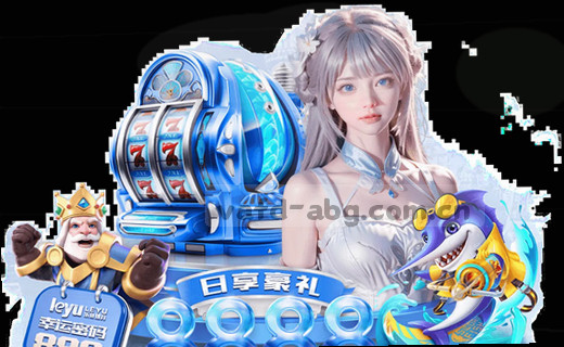 访问路径导航指引