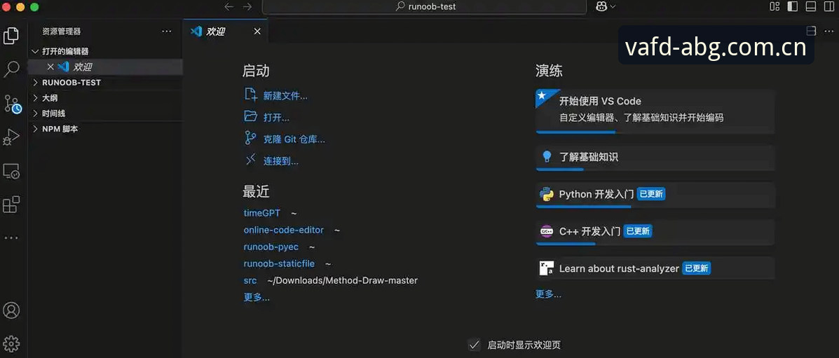独立界面旧版兼容设置入口 旧版界面vs新版界面:独立界面旧版兼容设置入口到底选哪个?