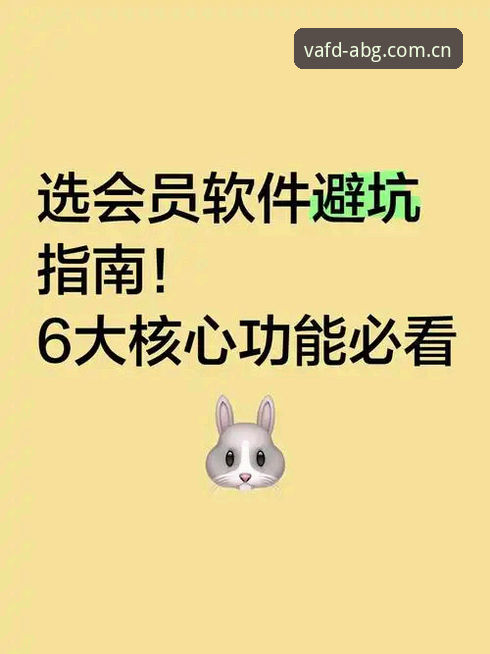 独立界面v3.2下载更新功能详解 3步搞定独立界面v3.2下载更新:功能详解与实测避坑指南