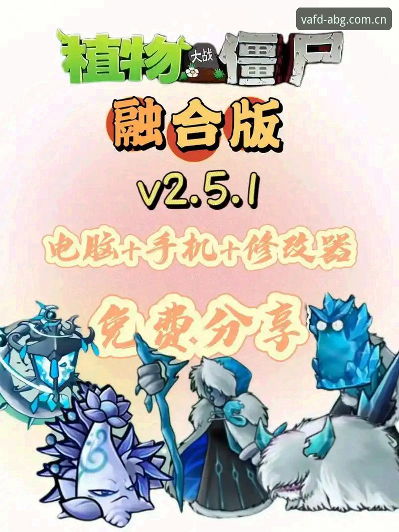 独立界面IBG 2025中文版安装教程 独立界面IBG 2025中文版安装教程,到底该选哪个版本?