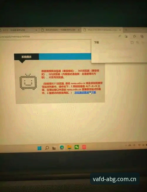 独立界面旧版兼容设置入口 独立界面旧版兼容设置入口,我该从哪找?老用户手把手教你搞定