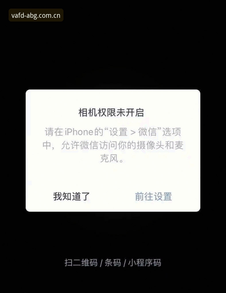 独立界面VAFD.CN登录失败修复 揭秘独立界面VAFD.CN登录失败背后的真相:99%的人第一步就错了